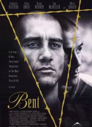 Склонность (1997)