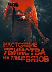 ��������� �������� �� ����� ����� (1-2 �����)