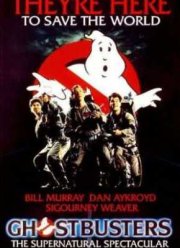 Охотники за привидениями 2 (1989)