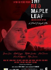 Красный кленовый лист (2016)