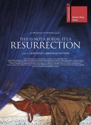 Это не похороны, это — воскресение (2019)