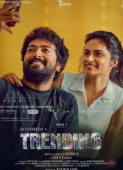 � ������ (2025)