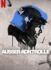 ������������ ���������� (2025)