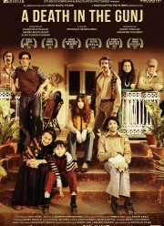 ���������� / ������ � ������ (2016)