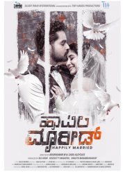 ��������� � ����� (2024)