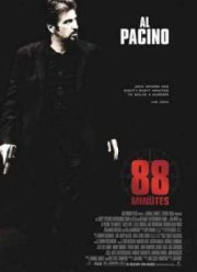 88 минут (2007)