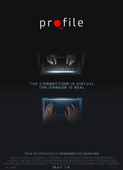 Профиль (2018)