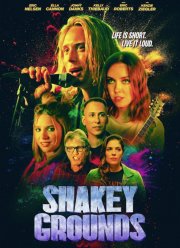 ������ ����� (2025)