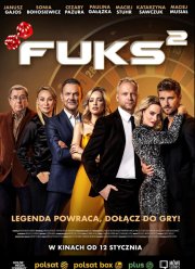 �������� ����� 2 (2024)