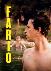 ������ (2024)