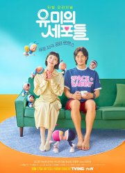 ������ �-�� / ������ ��� (1-2 �����)