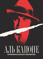 ��� ������: ������������ ������� (2023)