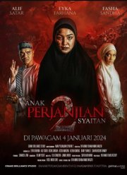 Дитя Сатаны 2 (2024)