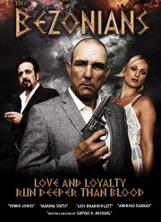 ��������� (2021)