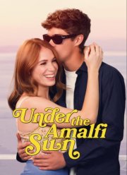 ��� ������� ������� (2022)