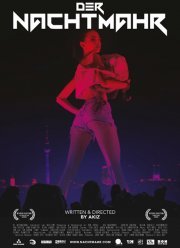 Кошмар (2015)