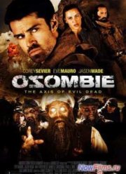 Осама: Живее всех живых (2011)