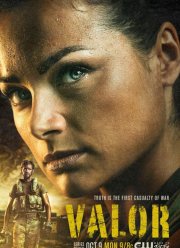 �������� (2017)