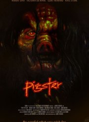 �������� (2019)