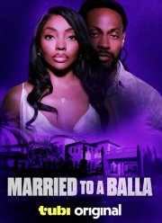 ������� �� ������� (2024)