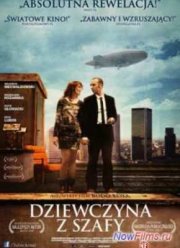 Девушка из шкафа (2013)
