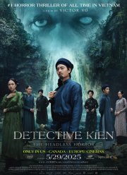 Детектив Киен: Безголовый ужас (2025)