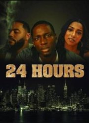 24 ���� (2025)