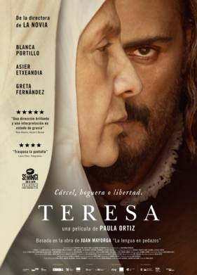 Тереза (2023)