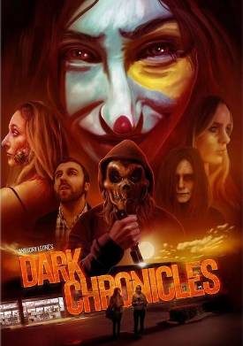 ������� ������� (2024)