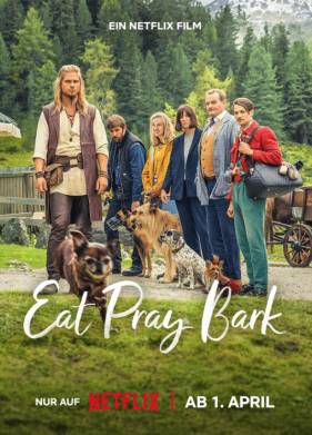 ���, ������, ��� (2026)