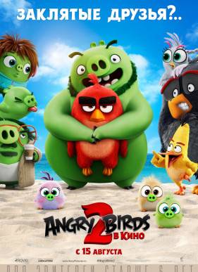   2   / Angry Birds 2   (2019)