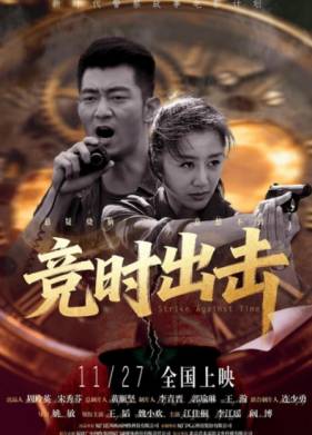 ���� ������ ������� (2025)