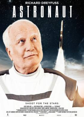Космонавт (2019)