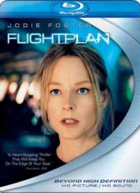 Иллюзия полета (2005)