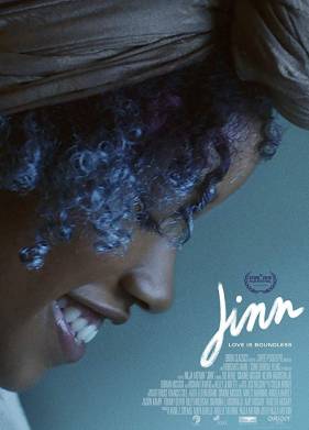 Джинн (2018)