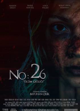 № 26 Крик смерти (2022)