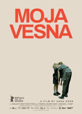 Мойя и Весна (2022)