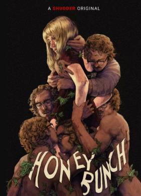 ������� ������� (2025)