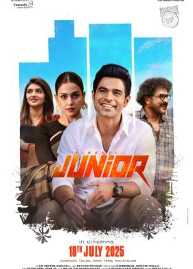 ������� (2025)