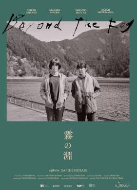 �� ������� (2023)