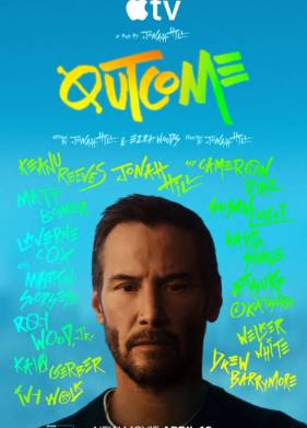 ����������� (2026)