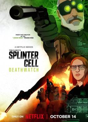 Splinter Cell: Караул смерти (2025)