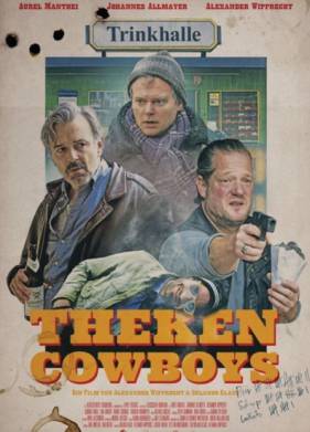 ������ � ������ (2025)