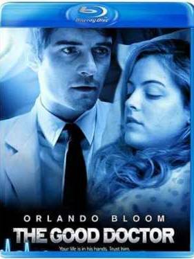 Хороший доктор (2012)