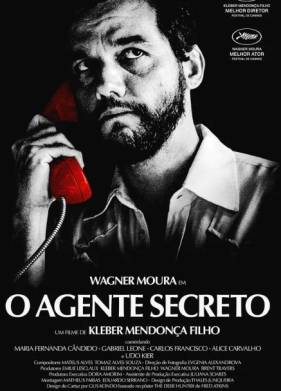 Тайный агент (2025)