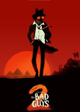Плохие парни 2 (2025)