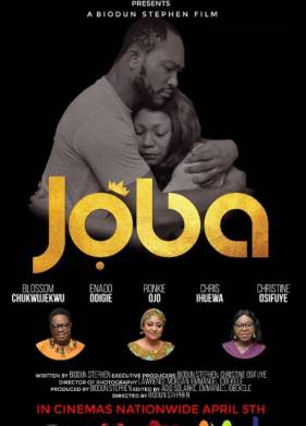 Джоба (2019)