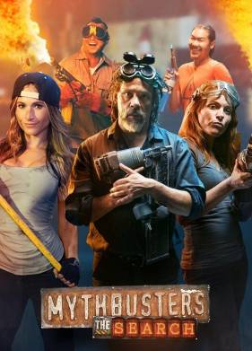 Разрушители легенд: Кастинг (2017)