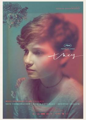 Они (2017)