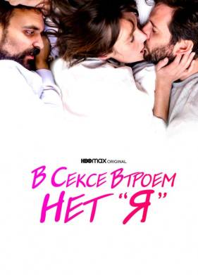 � ����� ������ ��� ��� (2021)